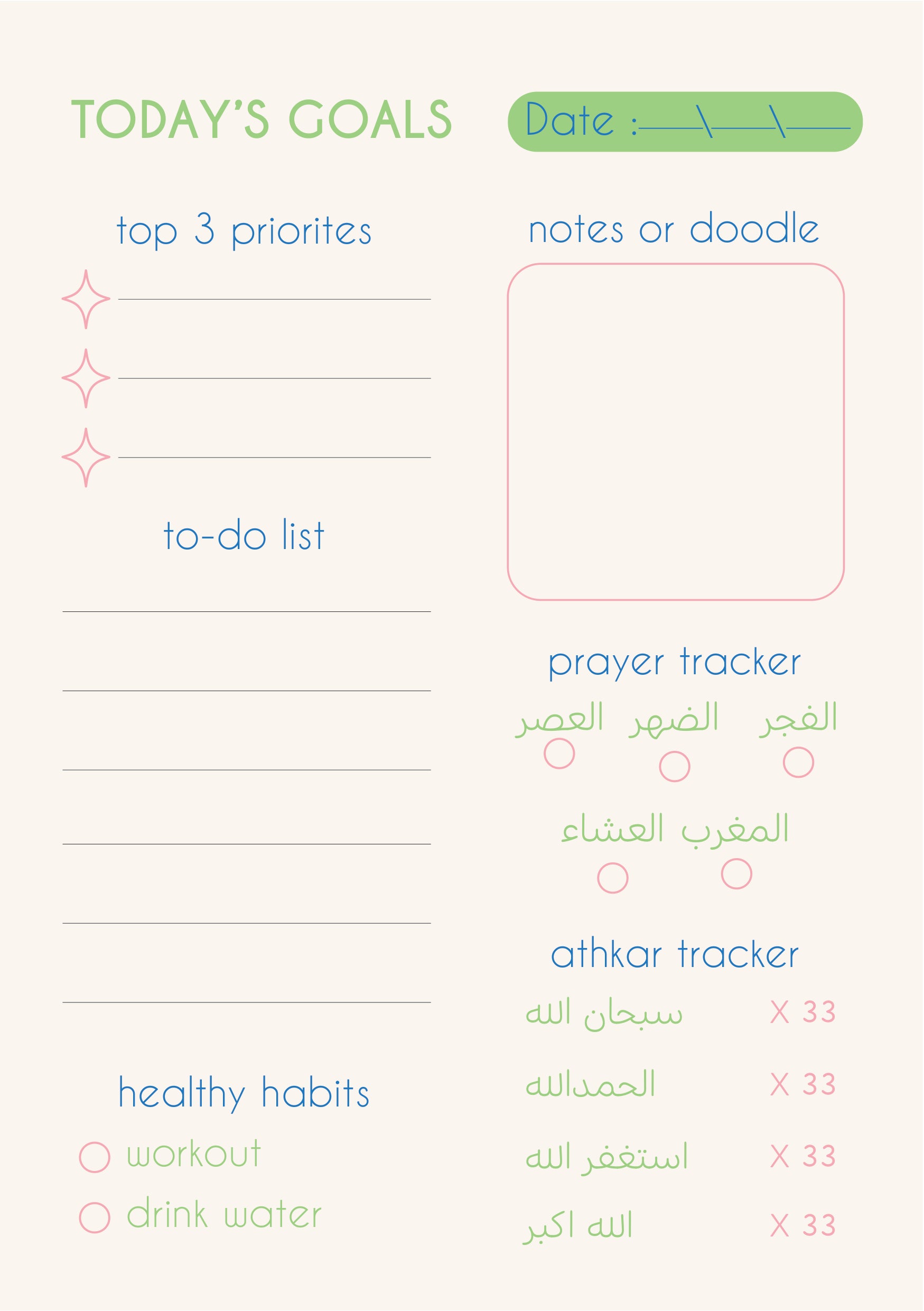 The It Girl Planner – 54