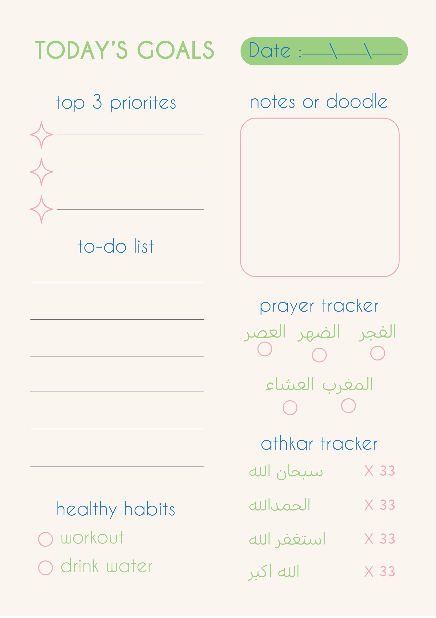 The It Girl Planner – 63
