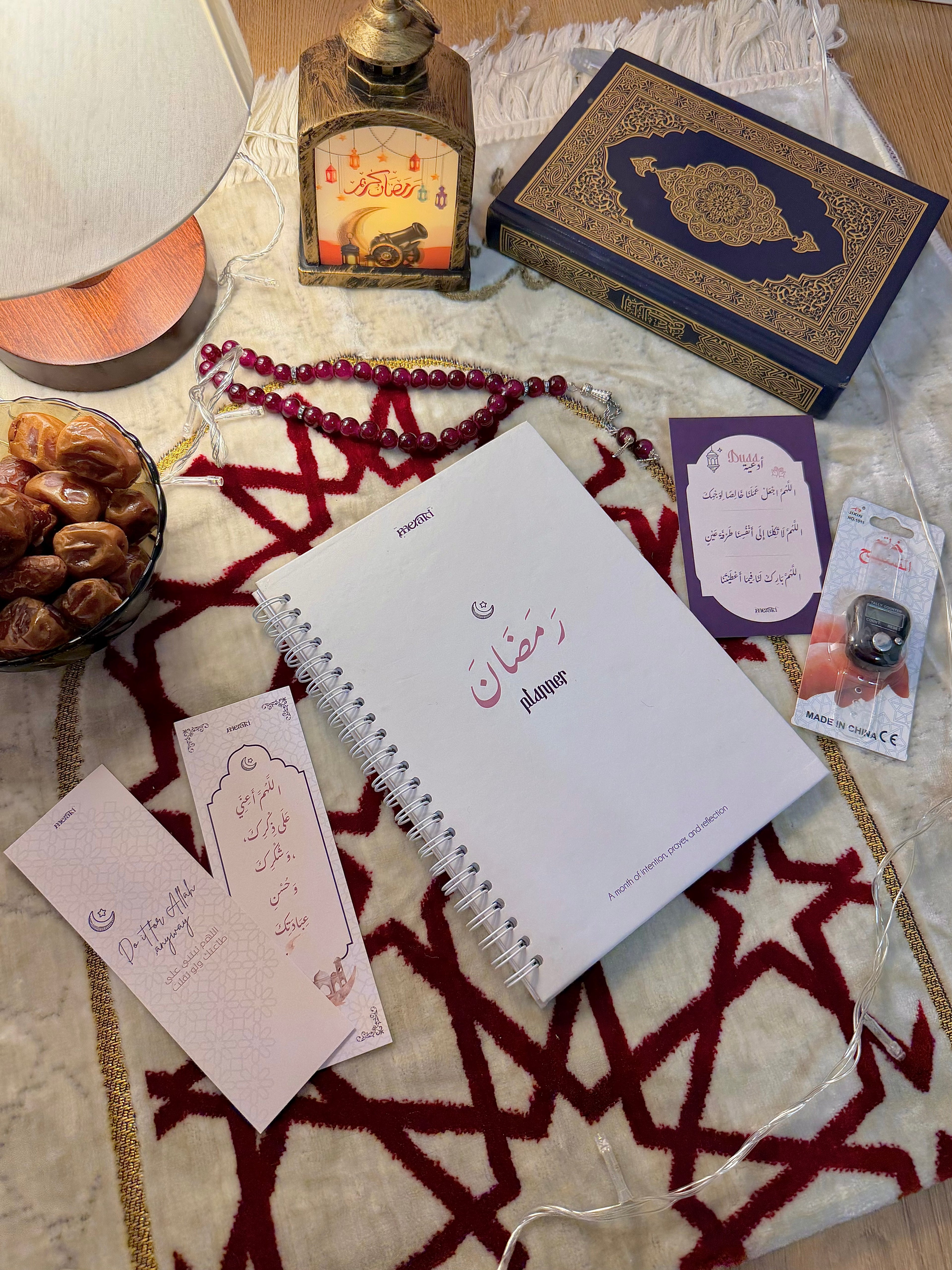 Ramadan Box