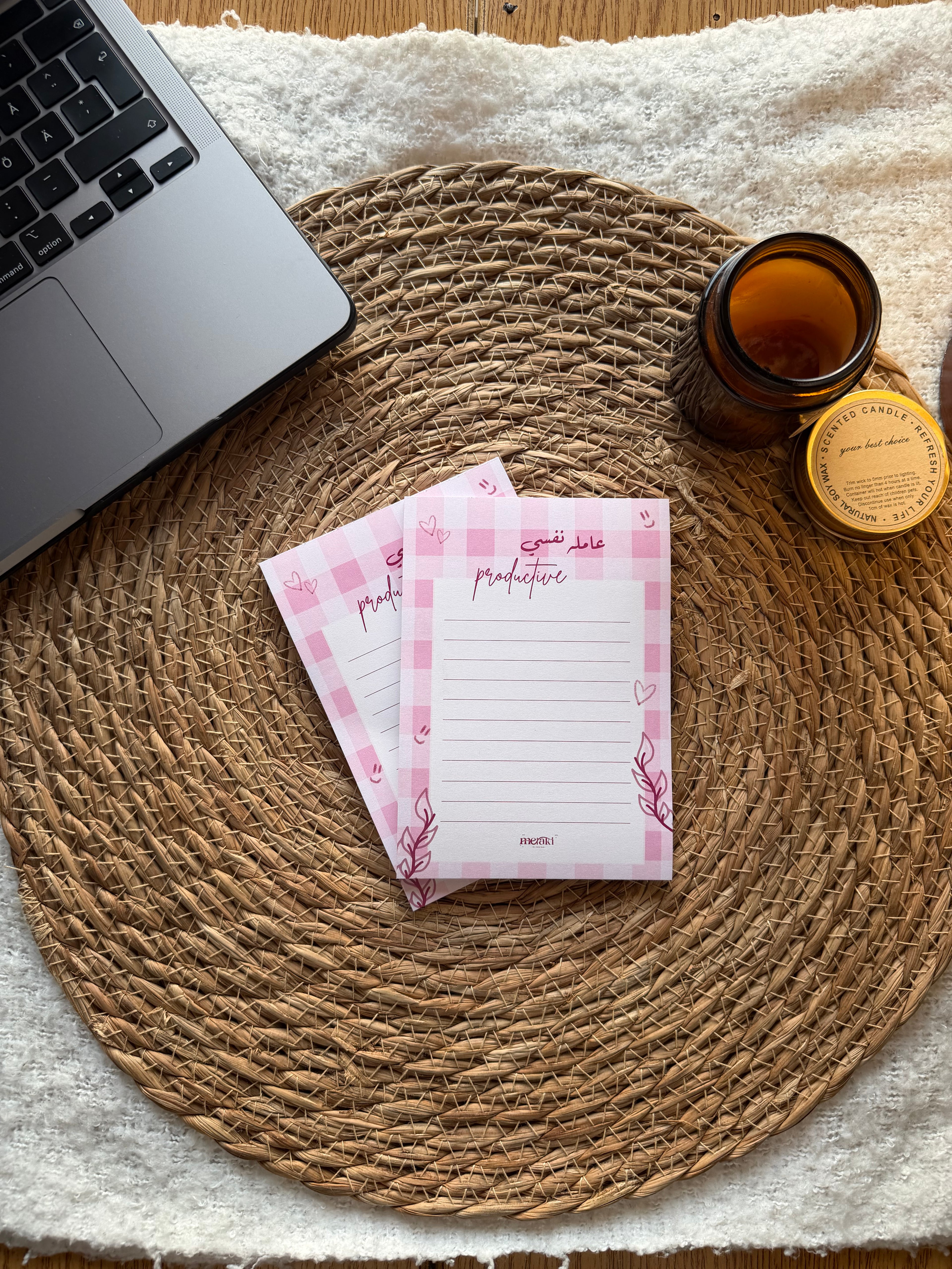 عامله نفسي productive - to do list