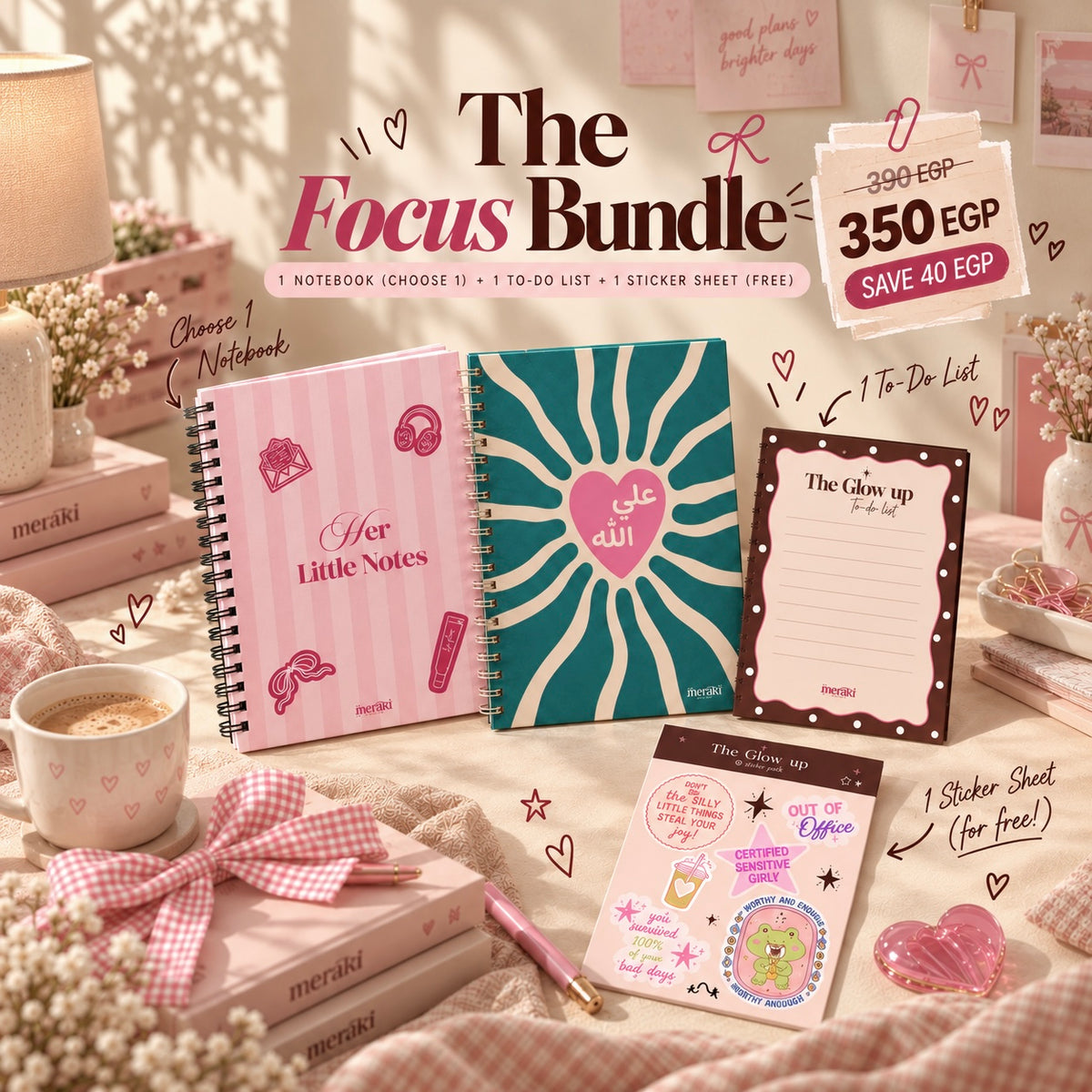 The Focus Bundle